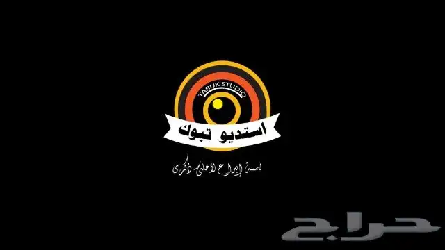 تصوير حفلات ومناسبات 6