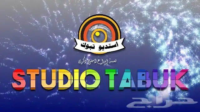 تصوير حفلات ومناسبات 10