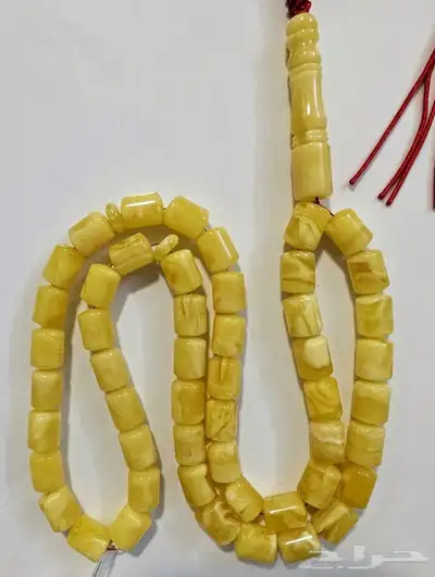سبحة كهرب طبيعي مبرقع بياض قطع صندوقي 5