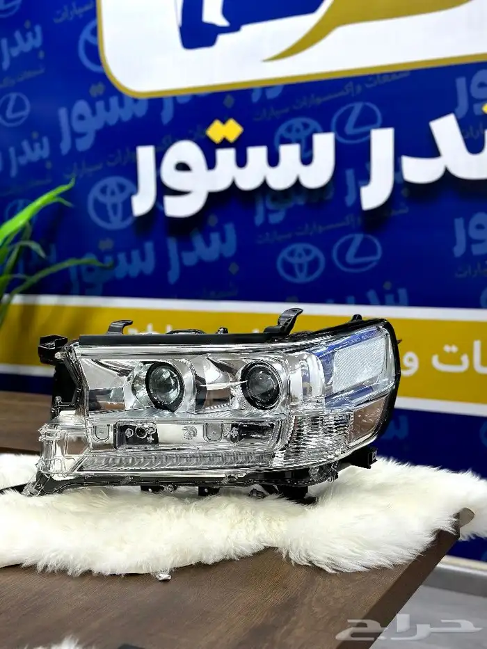 شمعات لاندكروزر تويوتا جيب موديل 2016 - 2021 1