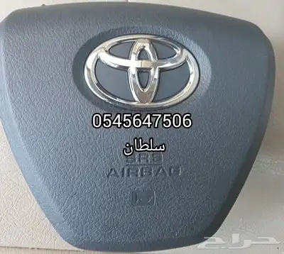 ارباق جميع انوع السيارات وكل موديلات 13