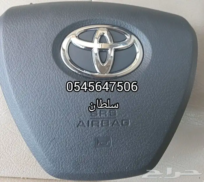 ارباق جميع انوع السيارات وكل موديلات 13