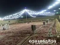 تأجير وتجهيز الحفلات والمخيمات وجميع المناسبات 2