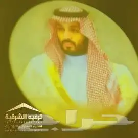 تجهيز افتتاح محلات 4