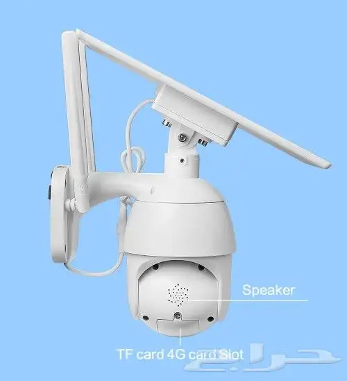 كاميرة مراقبة بالطاقة الشمسية 4g 1