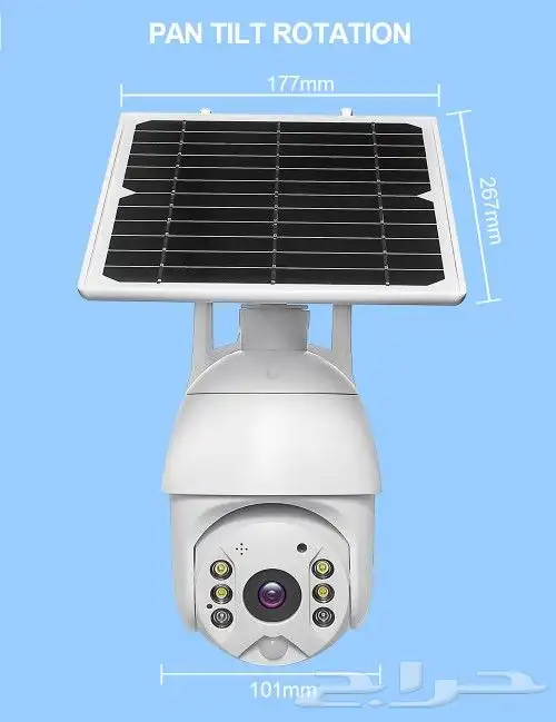كاميرة مراقبة بالطاقة الشمسية 4g 0