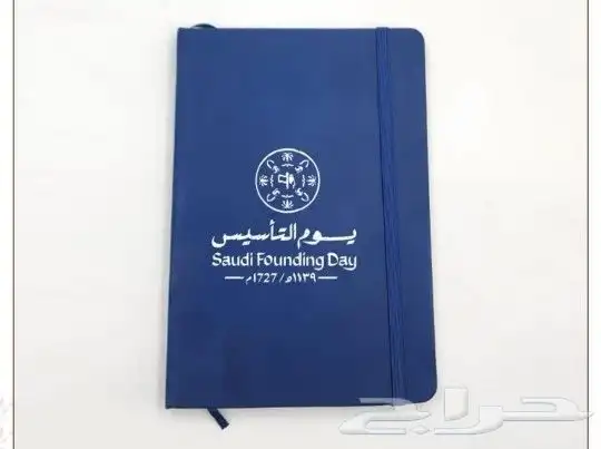 طباعة اكواب طباعة ستكر طباعة تاقات اختام كروت فواتير 2