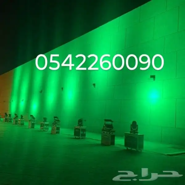تجهيز افتتاح محلات 1