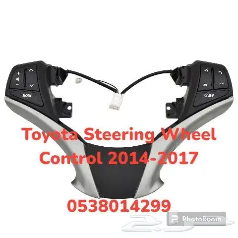 ازرار تحكم دركسون تويوتا يارس - كورلا - راف فور 2014-2020 0