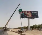 تأجير دينات ونش وكرينات ورافعات شوكية 2