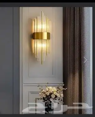 احدث الابجورات الجداريه الذكيه 2025بنظام بطاريه شحن 6