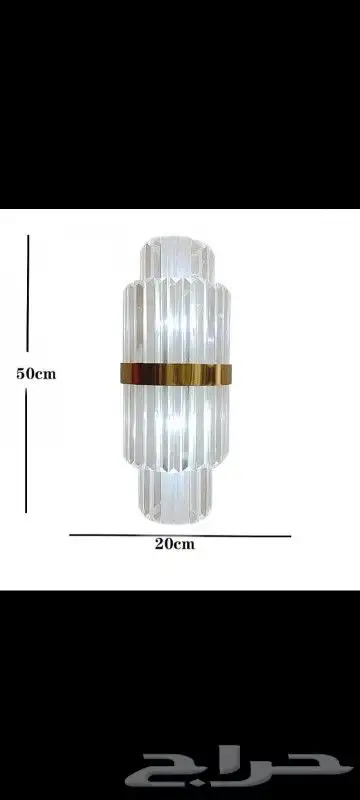 احدث الابجورات الجداريه الذكيه 2025بنظام بطاريه شحن 1