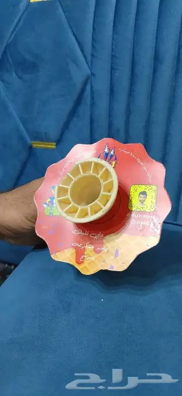 طباعة اكواب طباعة بكسات طباعة حامل ايس كريم 6