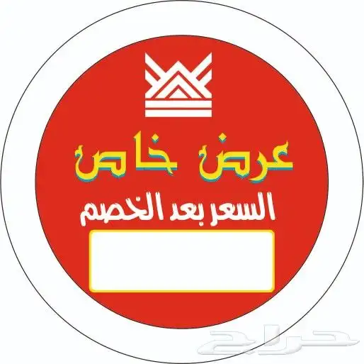 طباعة اكواب طباعة بكسات طباعة حامل ايس كريم 5