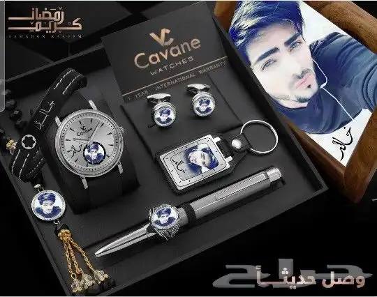 افضل وانواع الهدايا الطقم الساعات الرجاليه للعريس 23