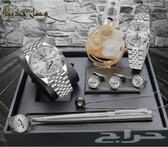 افضل وانواع الهدايا الطقم الساعات الرجاليه للعريس 47