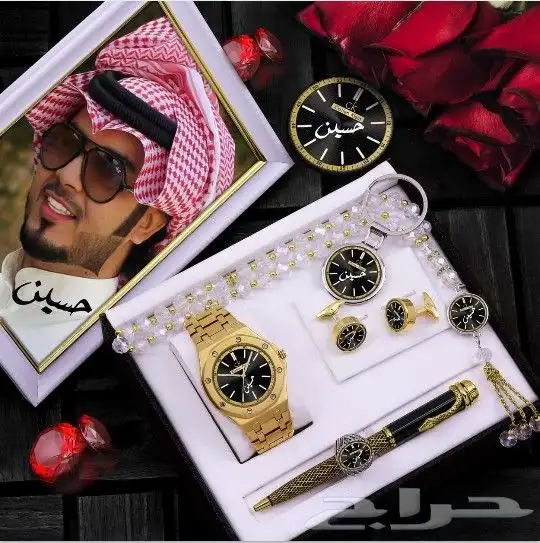 افضل وانواع الهدايا الطقم الساعات الرجاليه للعريس 46