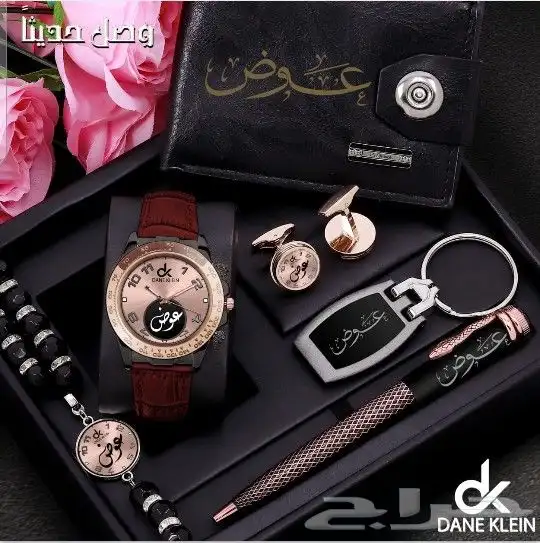 افضل وانواع الهدايا الطقم الساعات الرجاليه للعريس 44