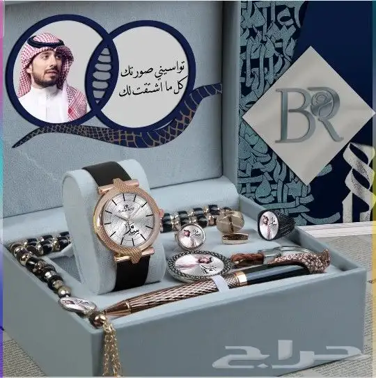افضل وانواع الهدايا الطقم الساعات الرجاليه للعريس 43