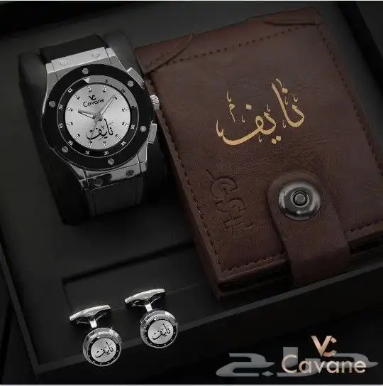 افضل وانواع الهدايا الطقم الساعات الرجاليه للعريس 37