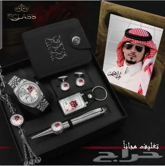 افضل وانواع الهدايا الطقم الساعات الرجاليه للعريس 40