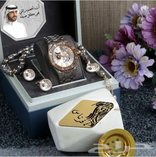 افضل وانواع الهدايا الطقم الساعات الرجاليه للعريس 12