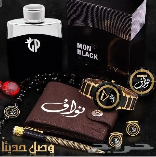 افضل وانواع الهدايا الطقم الساعات الرجاليه للعريس 41