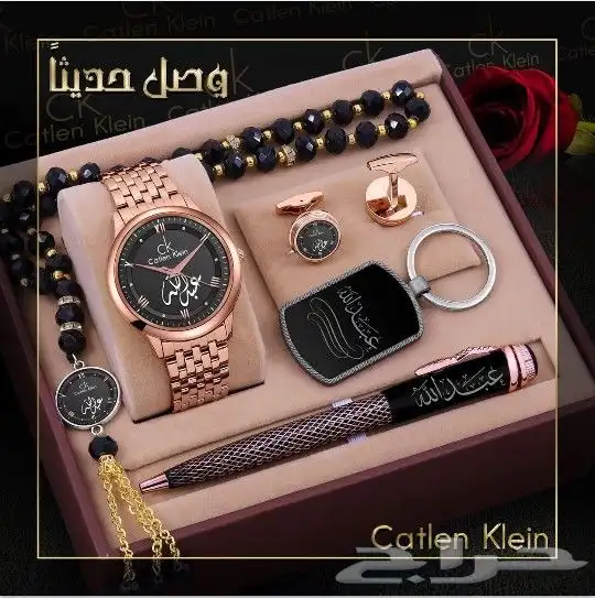 افضل وانواع الهدايا الطقم الساعات الرجاليه للعريس 45