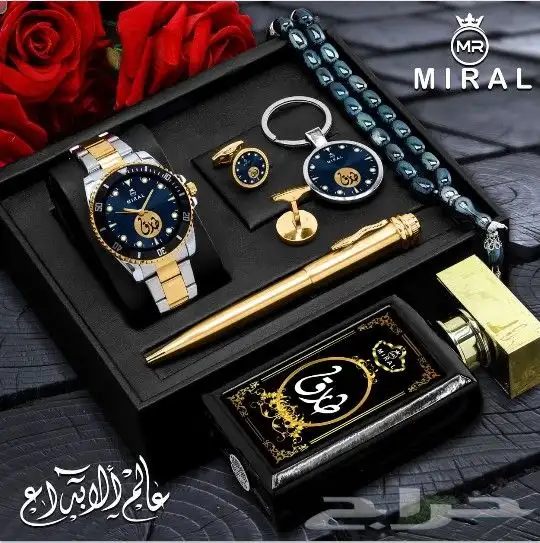 افضل وانواع الهدايا الطقم الساعات الرجاليه للعريس 34
