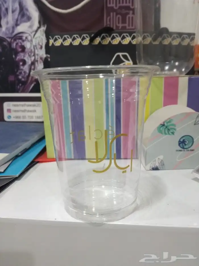 طباعة اكواب طباعة بكسات طباعة حامل ايس كريم 9