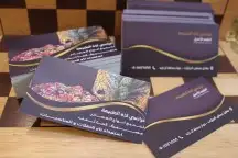 طباعة استكرات بمقاسات واسعار مميزه 1