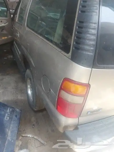 جمس 8
