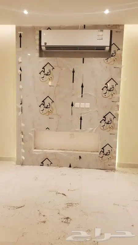 خلفية شاشه بديل شيبورد 7