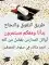 مراجعه (رياضيات وانجليزي وقانون ) 0