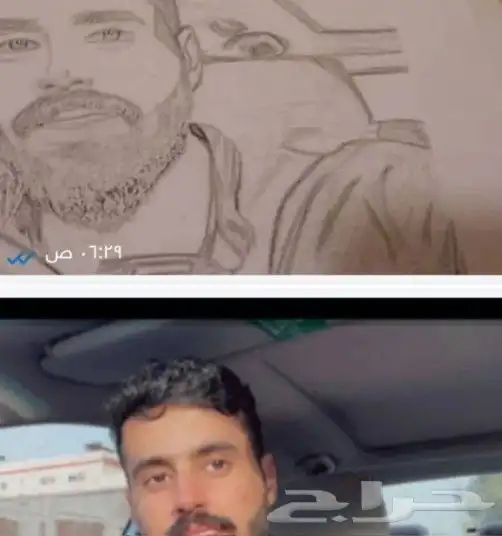 رسامه محترفه 5