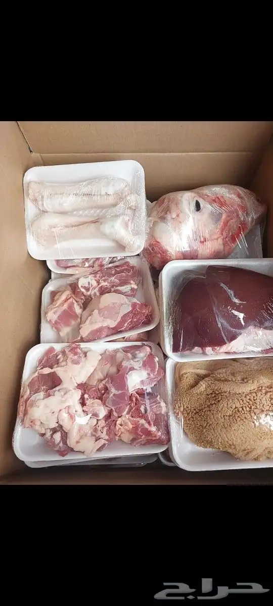 طبخ مناسبات مع التوصيل وذبايح ثلاجة مع التغليف 11