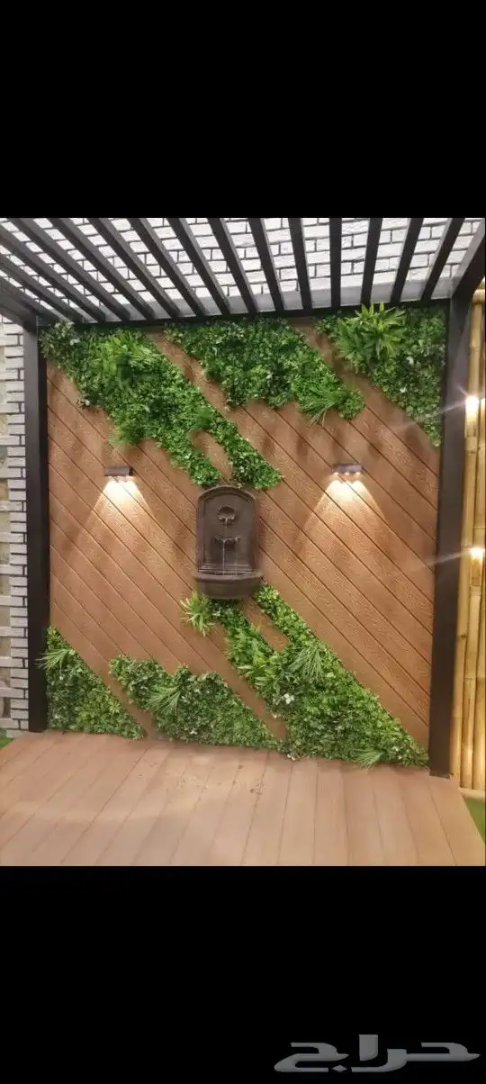 مستودع جملة فنووون العشب 2