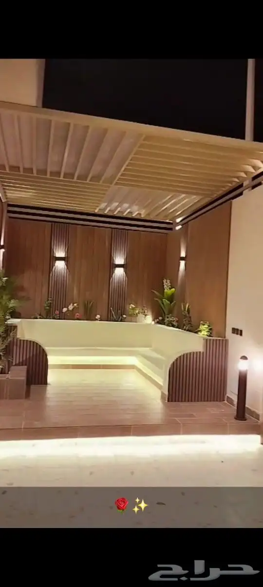 مستودع جملة فنووون العشب 0