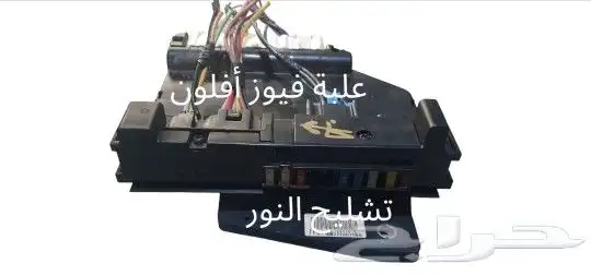قطع غيار لكزس مستوردة تشليح النور 0