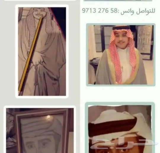 رسامه محترفه 3