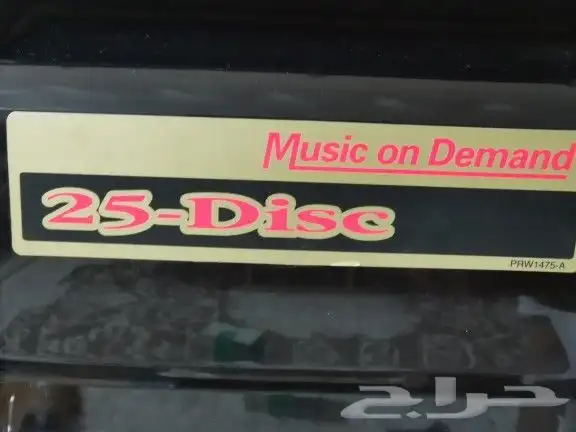 جهاز مشغل اقراص سي دي من بايونير 4