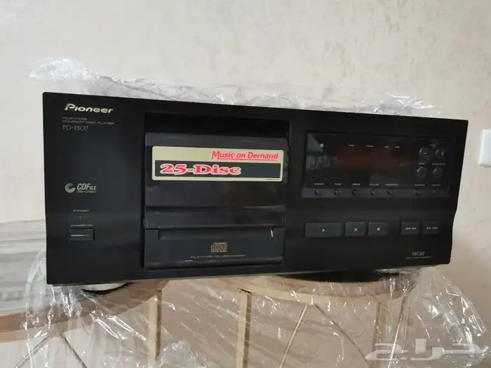 جهاز مشغل اقراص سي دي من بايونير 1