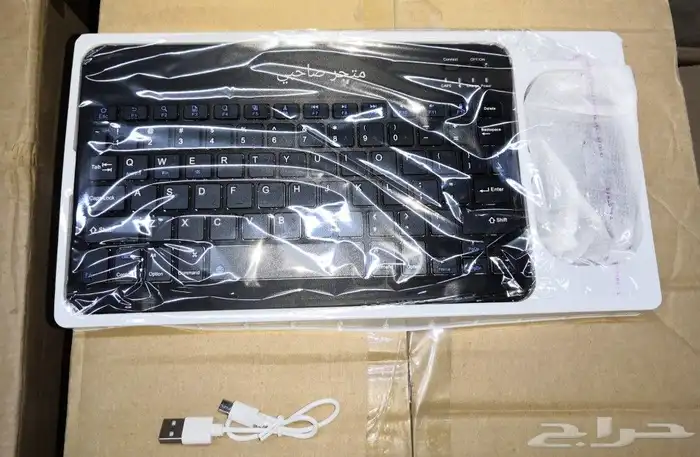 كيبورد وماوس بلوتوث ب 150 شامل التوصيل لباب البيت 5