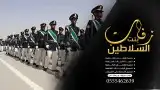 استديو اللحن الخيالي لتنفيذ الزفات والشيلات والقصايد الشعري 3