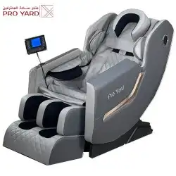 كرسي مساج لكامل الجسم بشاشه ضمان عامين 6
