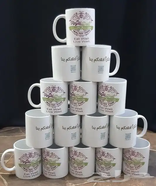 طباعة أكواب للكميات والجملة 11