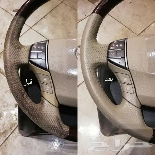 رش مقاعد رش طاره 6