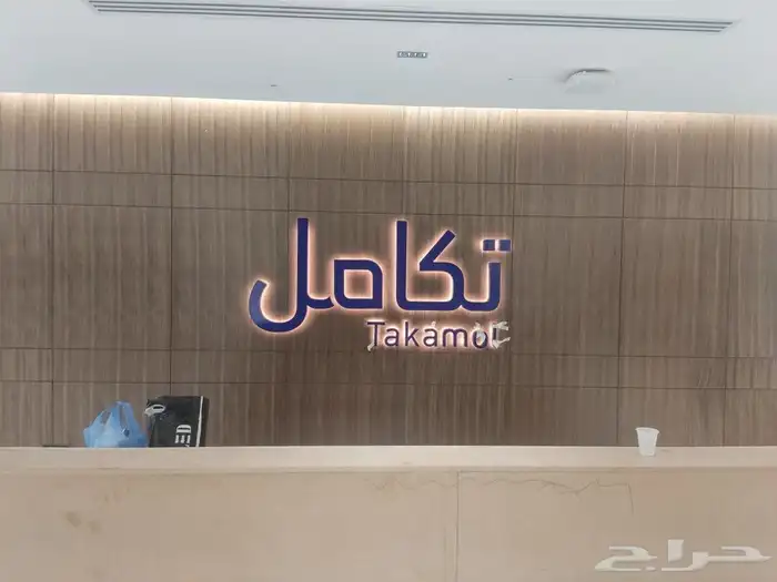 تصنيع لوحات 4