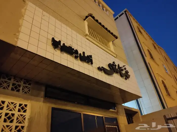 تصنيع لوحات 7