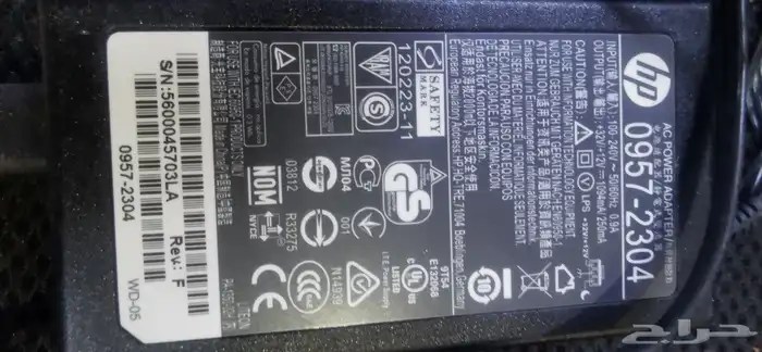 شاحن اصلي ابسون حراري 0